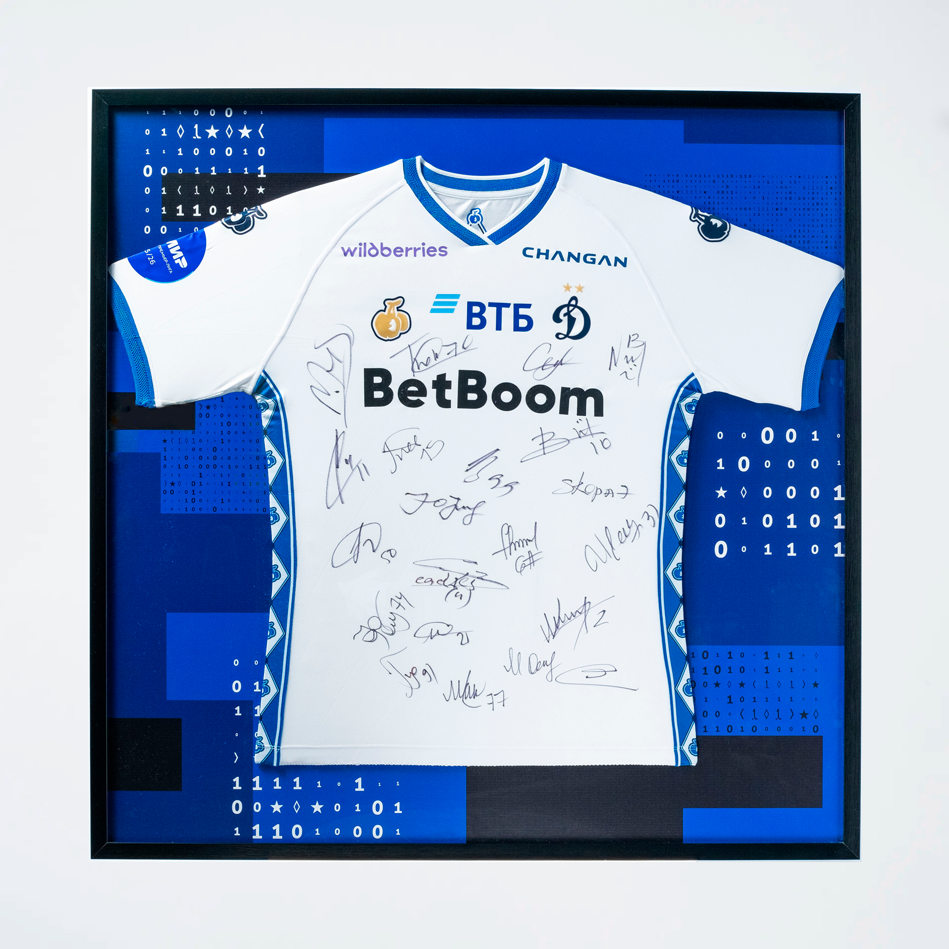 T-shirt with autographs of players 25/26