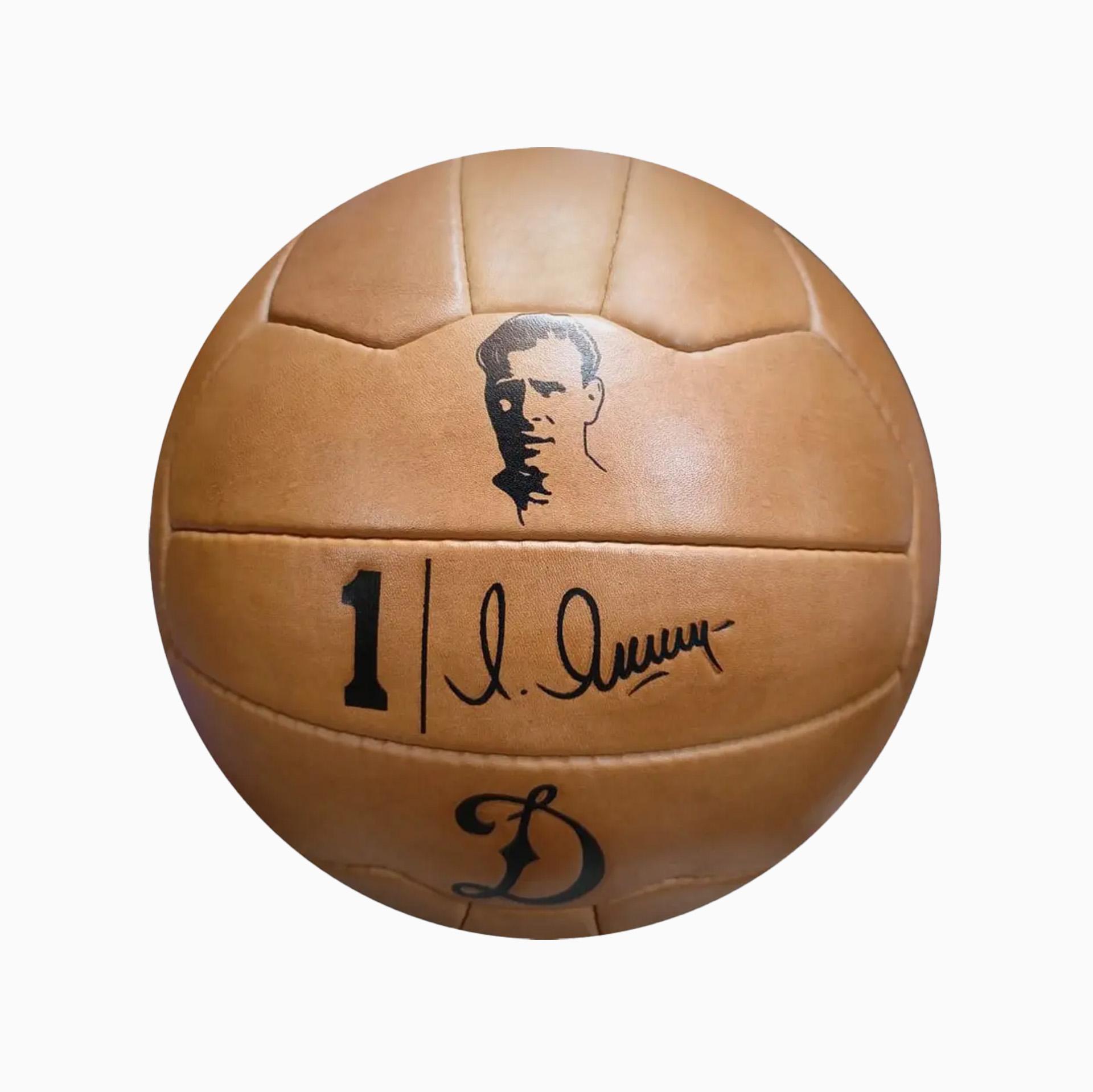 Мяч сувенирный Лев Яшин (ретро)