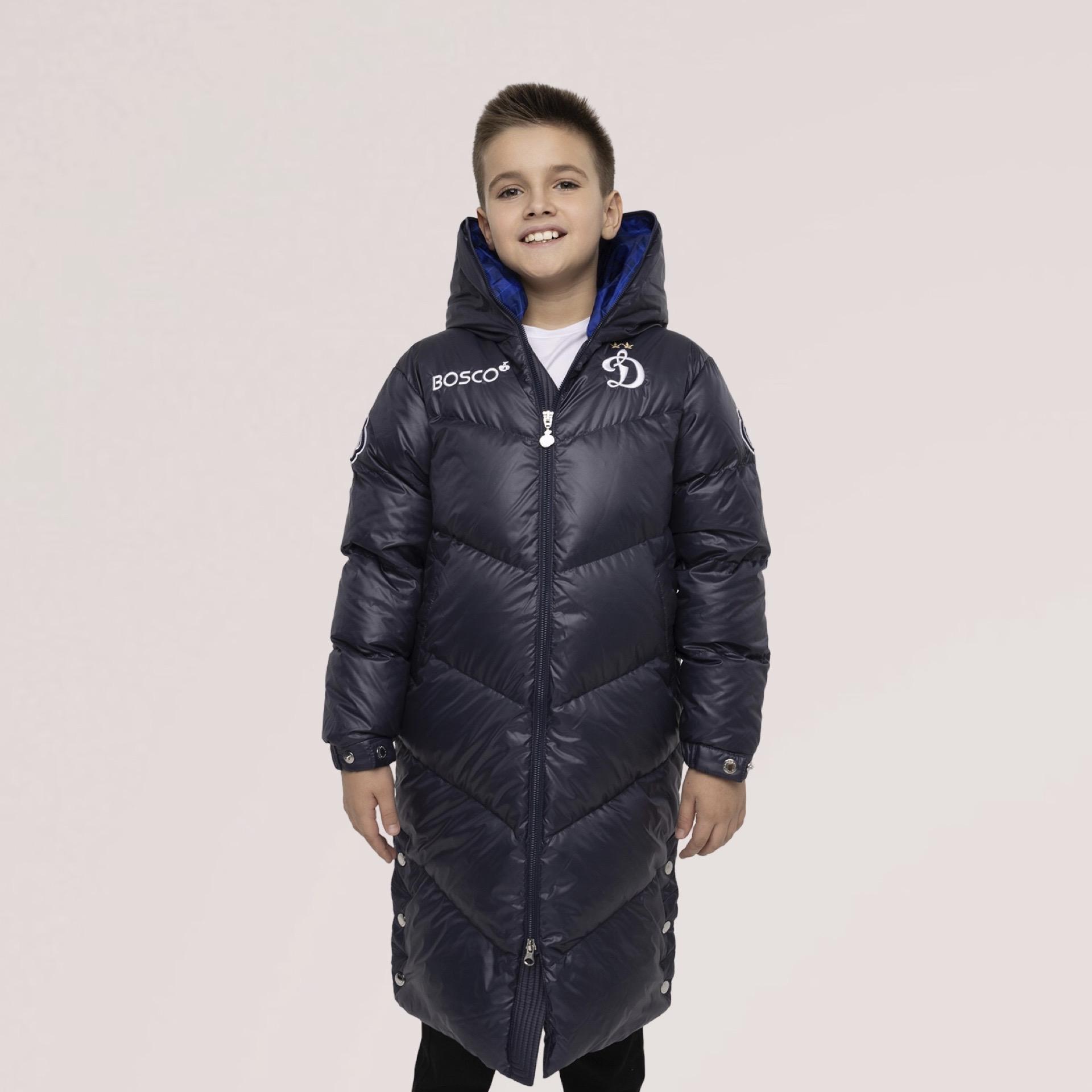 Down coat BOSCO for children