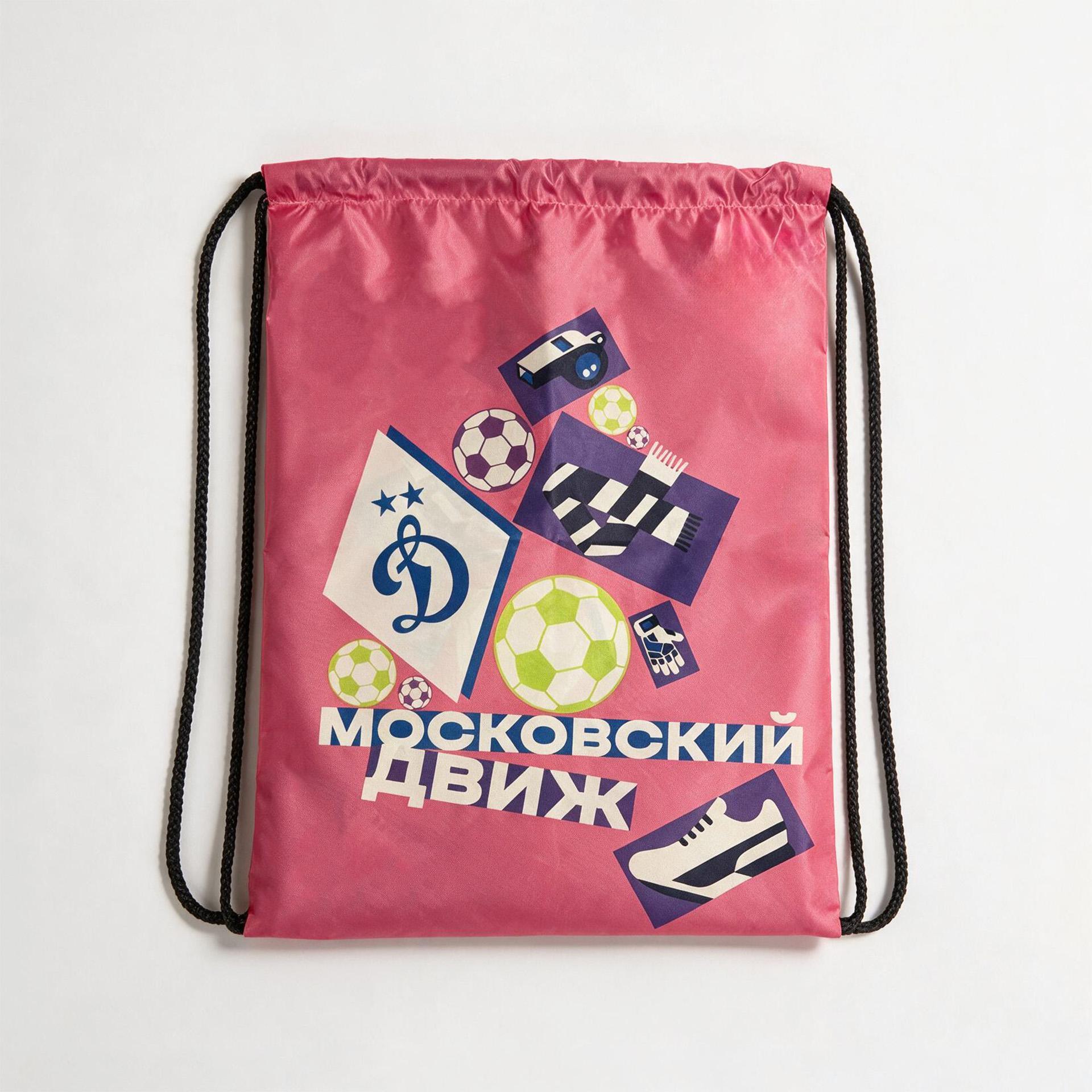 Мешок для обуви МОСКОВСКИЙ ДВИЖ