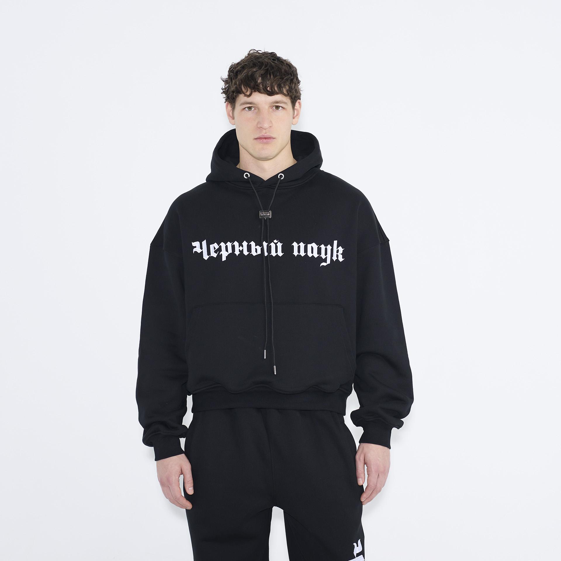 Hoodie men's Dynamo X ASIA ST 71