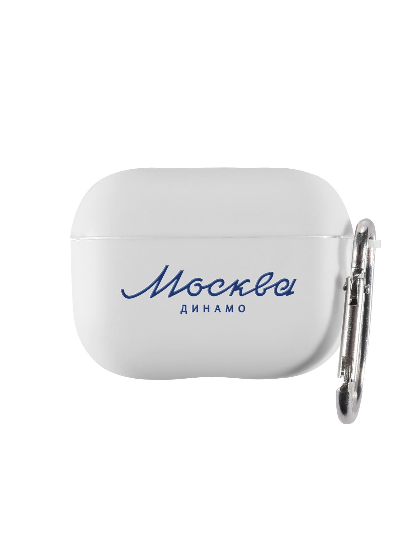 Official Store FC Dynamo Moscow Case for AirPods Pro 2