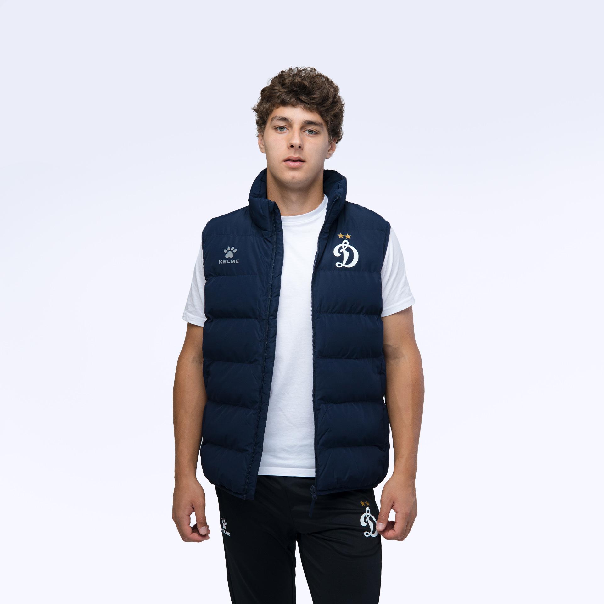 Official Store FC Dynamo Moscow Insulated vest KELME