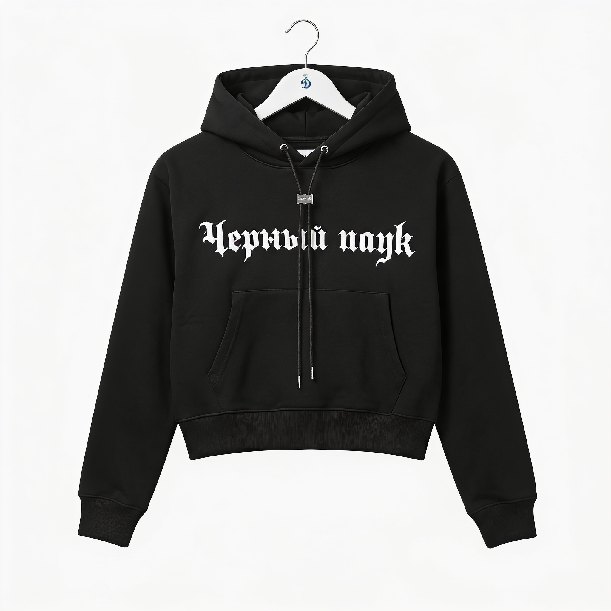 Hoodie women's Dynamo X ASIA ST 71