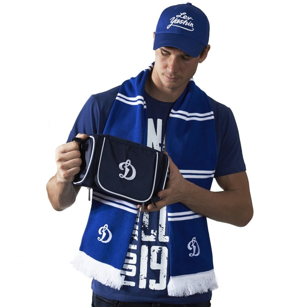 Official Store FC Dynamo Moscow HANGING TRAVEL TOILETRY BAG