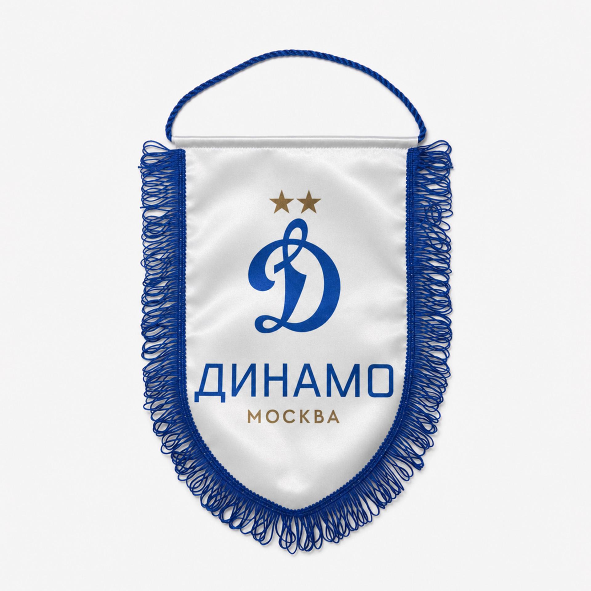 Pennant