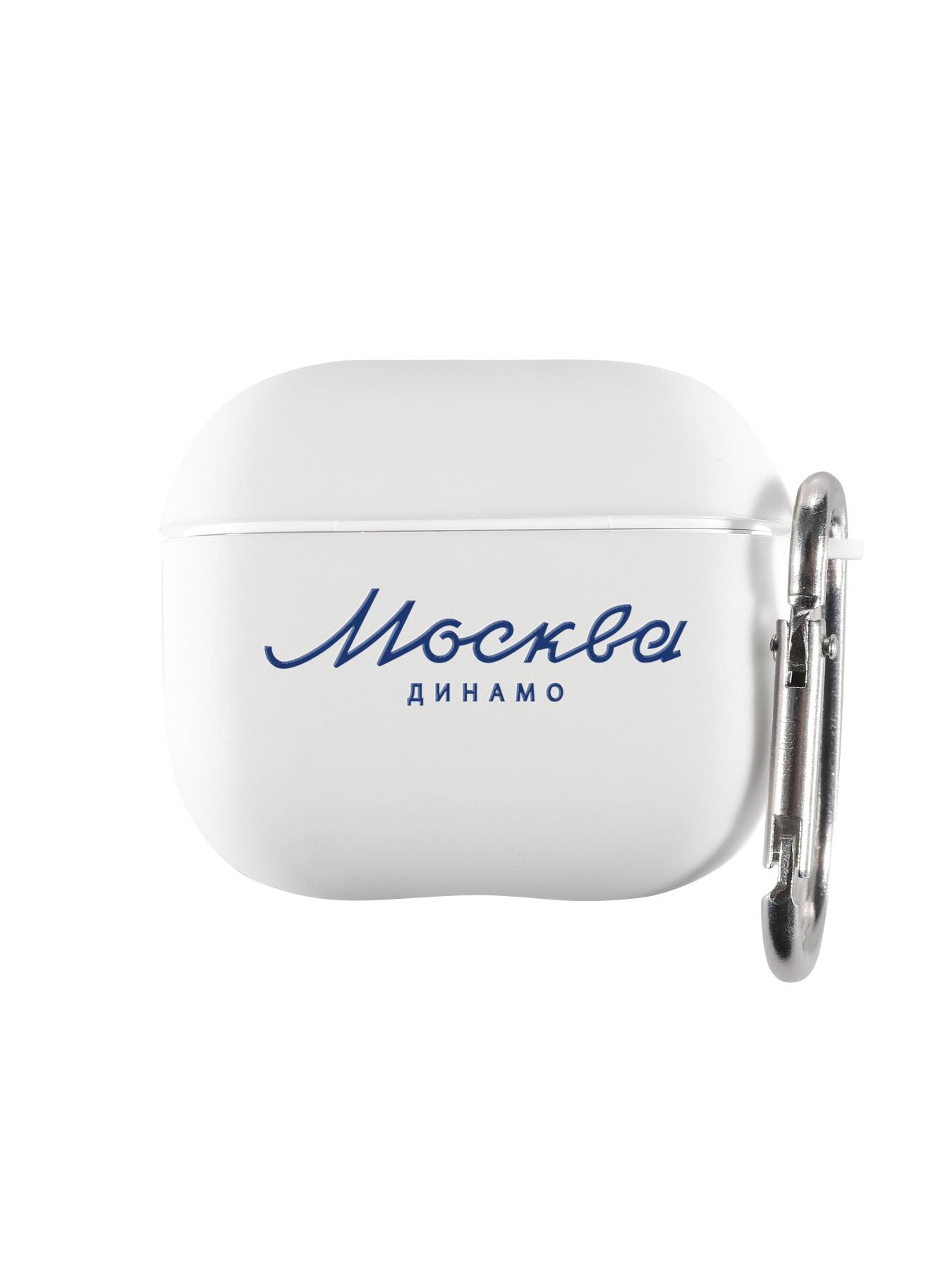 Силиконовый чехол на AirPods 3 Динамо Москва ( белый )