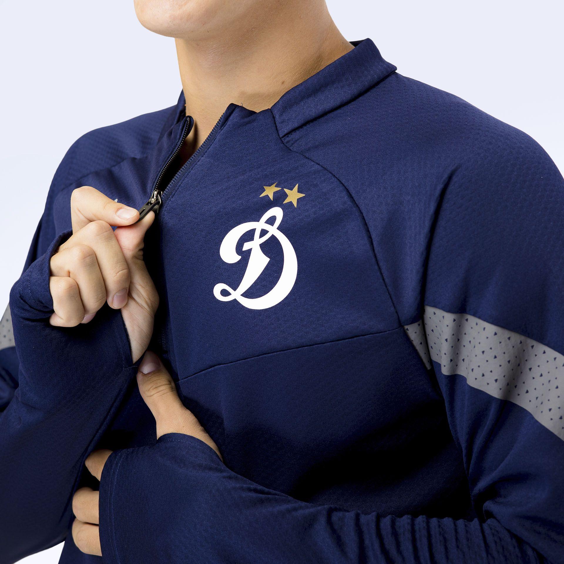 Джемпер тренировочный PUMA. Артикул: 65737506м