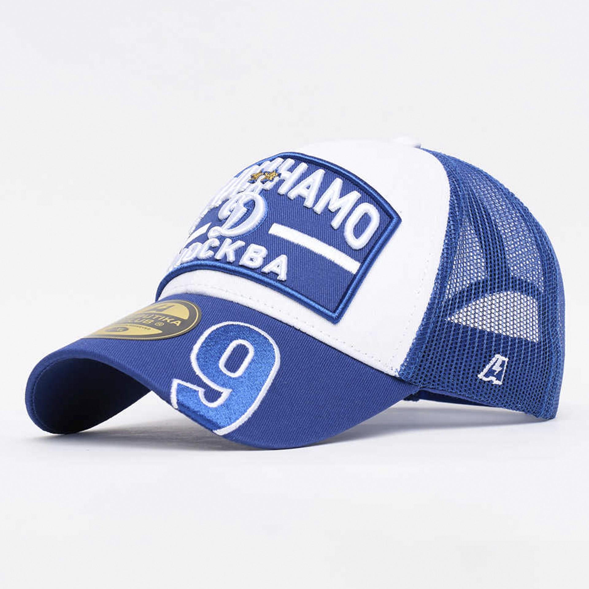 Бейсболка №9