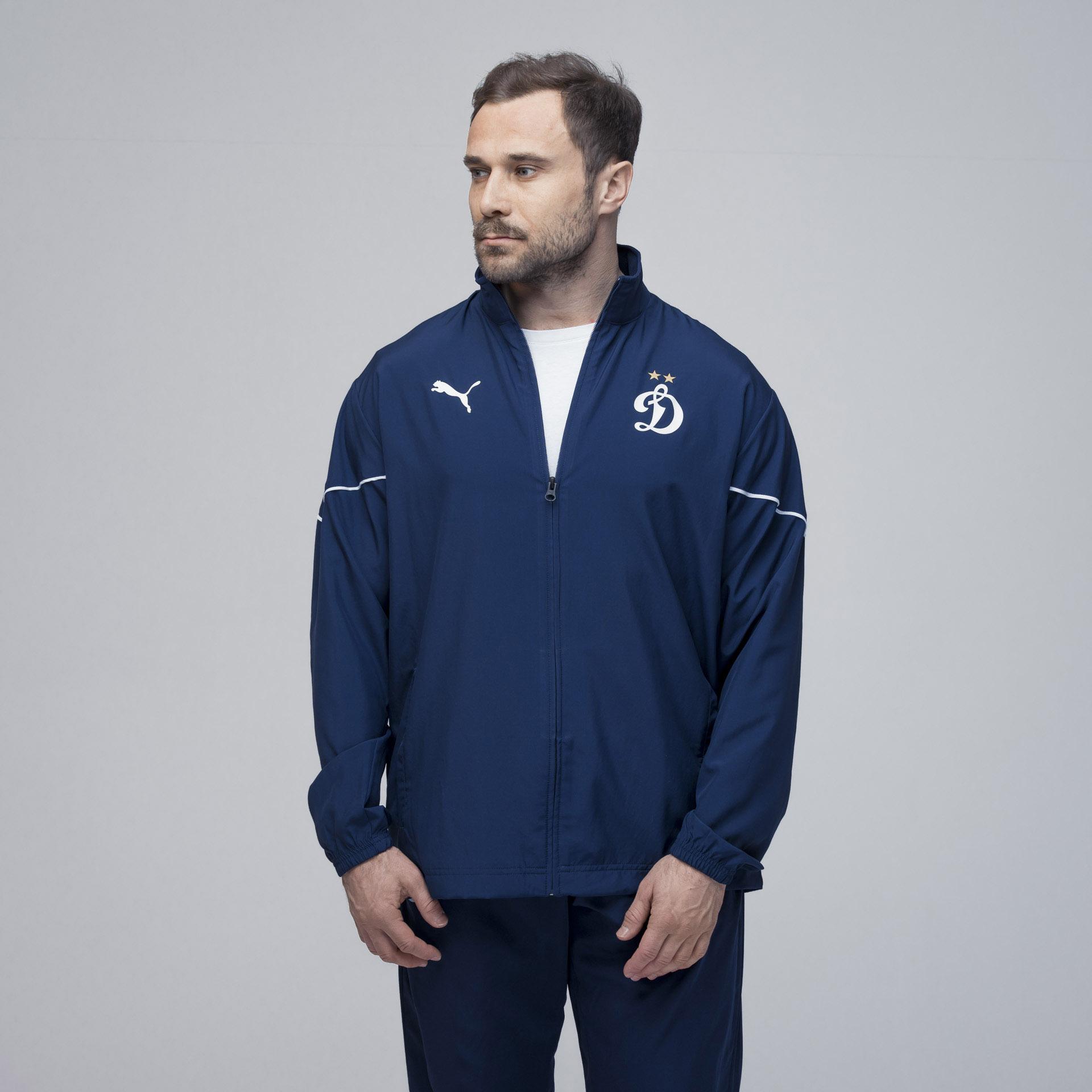 Official Store FC Dynamo Moscow Puma jacket