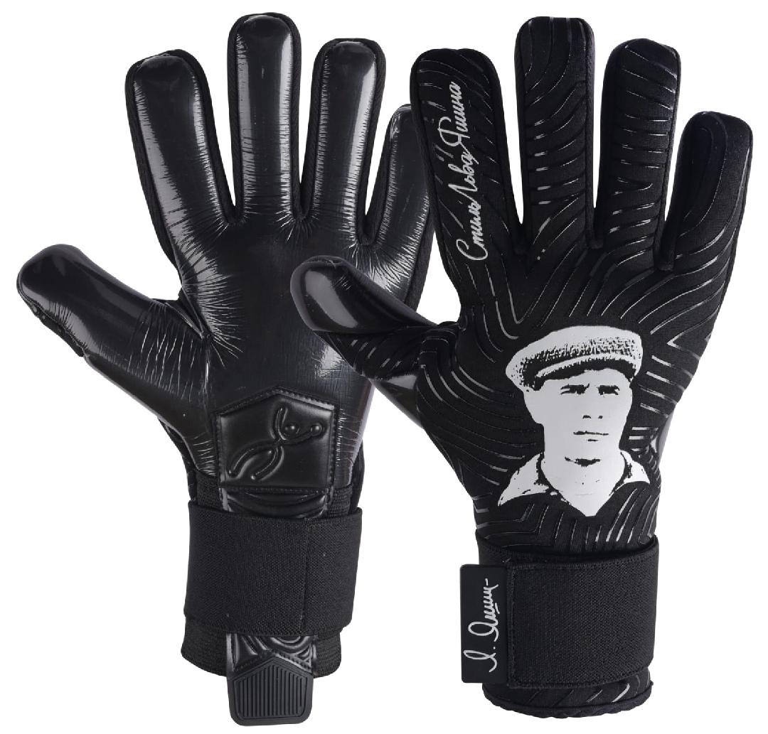 lev yashin goalkeeper gloves