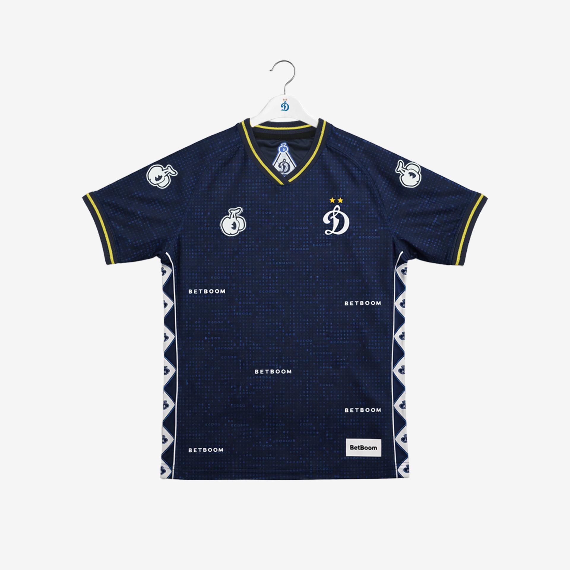 BOSCO children's play T-shirt