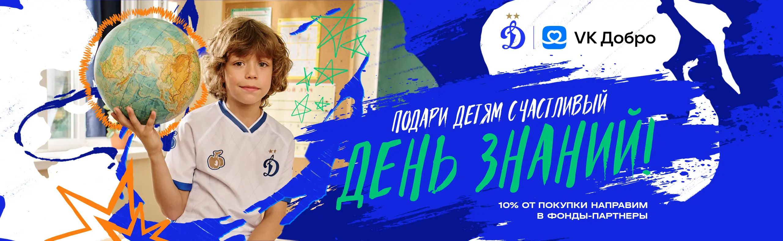 ВК
