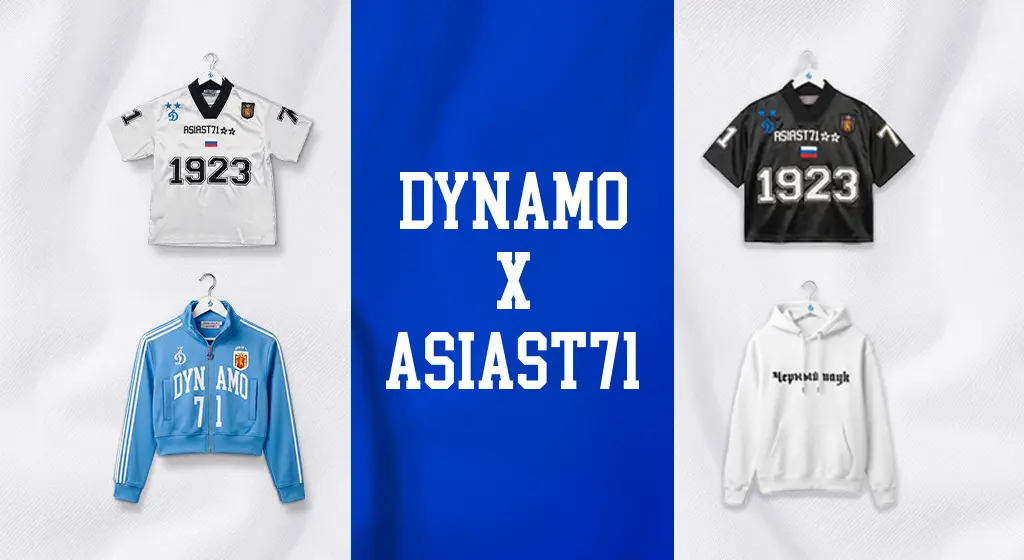 Asia ST 71 Drop 2